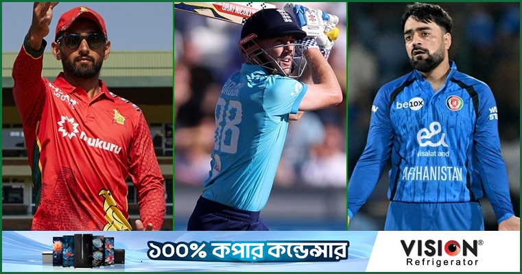 ব্রুক-রাজাদের র‍্যাঙ্কিংয়ে উন্নতি, শীর্ষস্থান হারালেন রশিদ